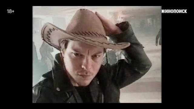 Король и Шут - Трейлер (HD) смотреть онлайн