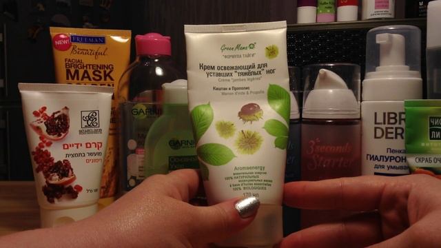 Мой уход - февраль-март. смотреть онлайн