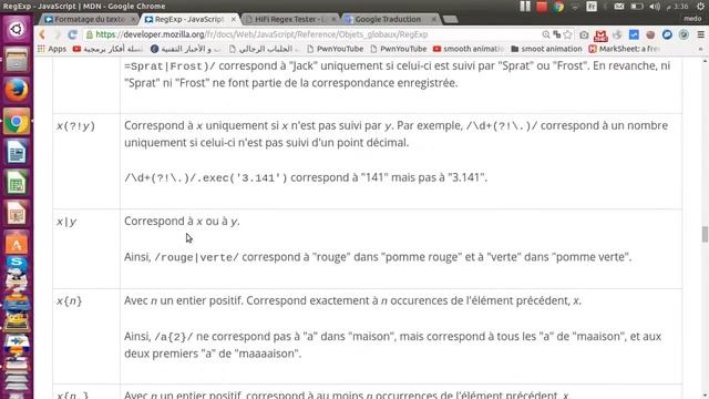 TUTORIAL JAVASCRIPT - Regular Expression | الأساسيات - PART 1 смотреть онлайн