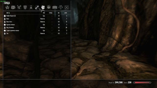Прохождение The Elder Scrolls V: Skyrim - Темный Давакин в Деле (Летсплей #3) смотреть онлайн