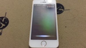 Сири "Какую настройку?":)