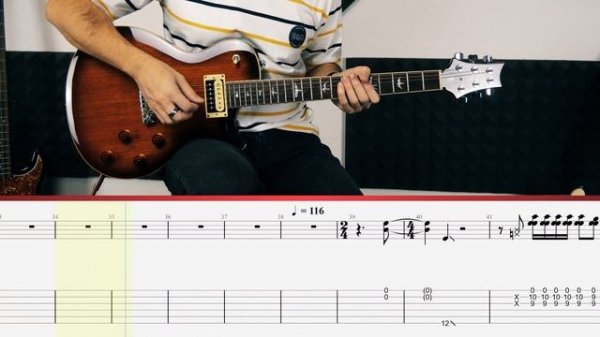 Michael Jackson - Black Or White (Табулатура) Guitar Tutorial TABS