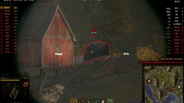 M4A3E2, Фьорды, Воин, Стальная стена, Колобанов смотреть онлайн