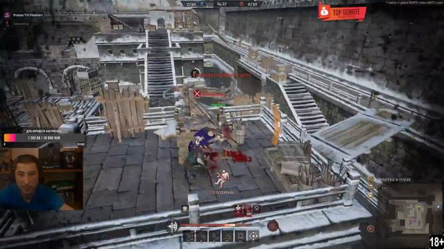 Twitch Drops залетай Conqueror's Blade ! смотреть онлайн