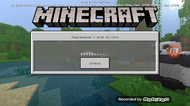 Сервер для выживание на телефоне без xbox live смотреть онлайн