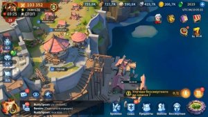 Infinity Kingdom. Как играть без доната. Обзор моего замка.