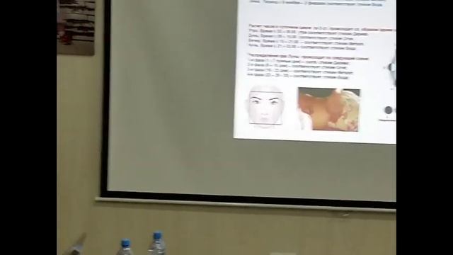 Академия Цань Тун Ци . Лекция о монадах (часть 5) смотреть онлайн