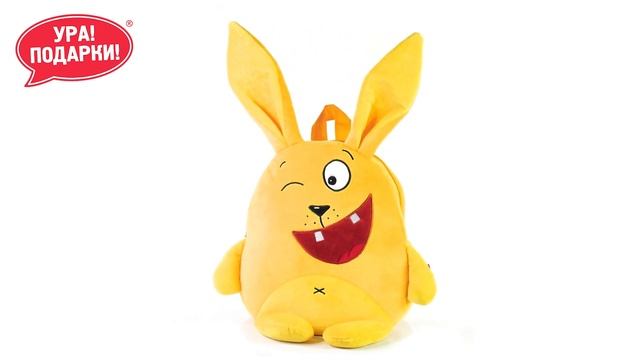 Детский рюкзак Зайчик «Лучик» УТЗ-18