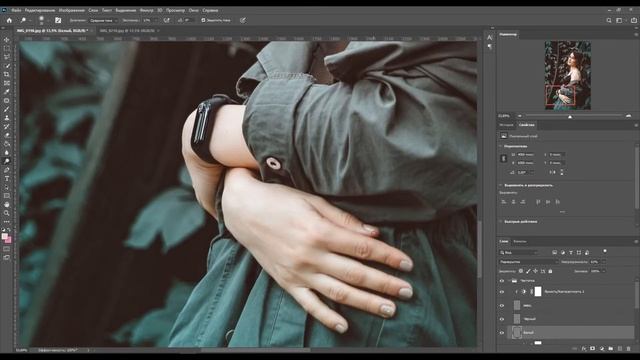 Обработка портрета в Adobe Photoshop (Portrait processing) #1 смотреть онлайн