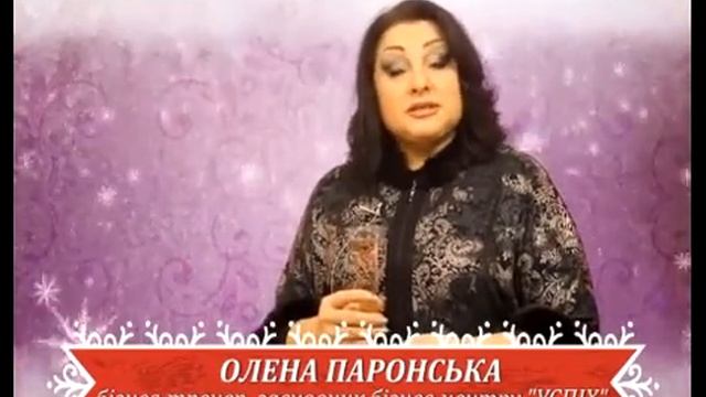 телевизионный канал СМАРТ-ТВ смотреть онлайн