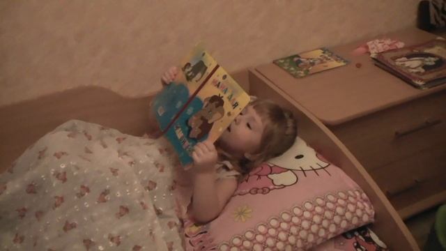 Анна расказывает наизусть мамонтенка смотреть онлайн