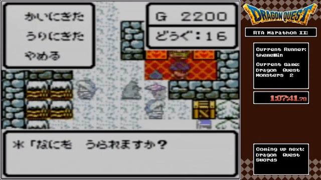 Dragon Quest RTA Marathon II - Dragon Quest Monsters 2 with Themellin смотреть онлайн