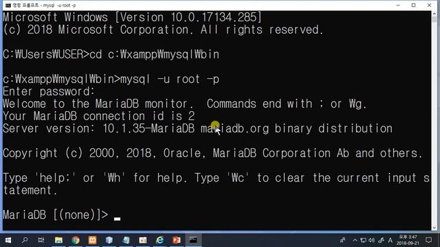 [PHP 홈페이지만들기 3강-2] MYSQL 데이터베이스 생성 사용자계정추가 및 권한설정 смотреть онлайн