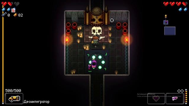 Как поиграть в "Enter the Gungeon" по сети? смотреть онлайн