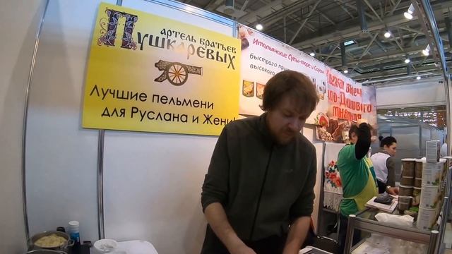 Первый Пар / Банный Остров 2019 смотреть онлайн