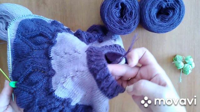 Мой новый процесс.