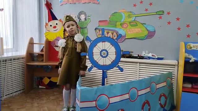 "Мальчишки" Пьянкова А смотреть онлайн