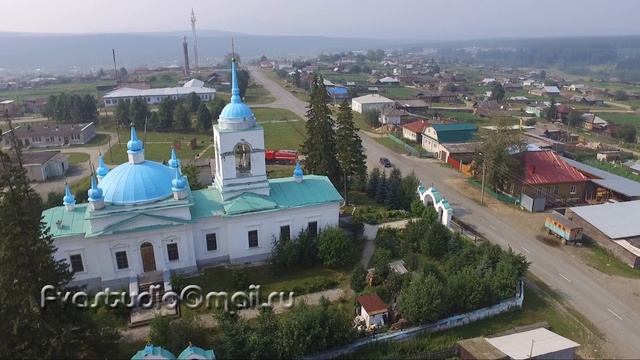 Нижний Уфалей смотреть онлайн