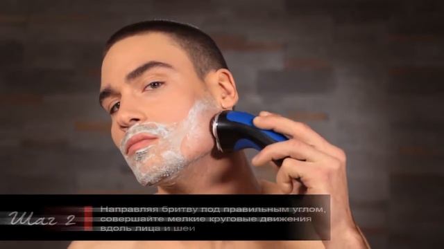 Как создать свой стиль с помощью водонепроницаемой бритвы Remingtpn Бритва AQ7 смотреть онлайн