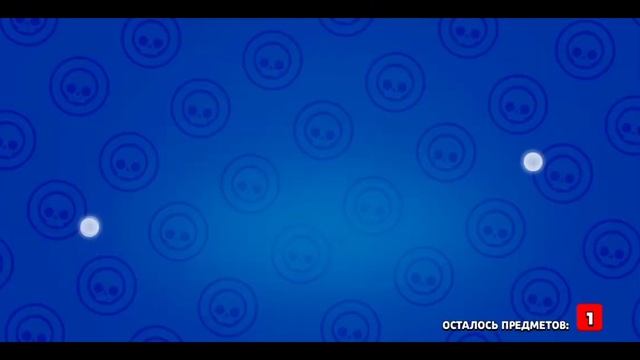 Nulls Brawl смотреть онлайн