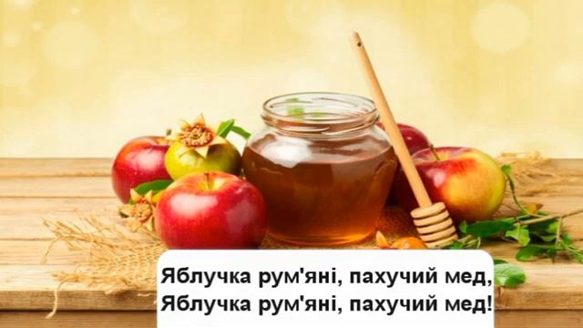 Що нам осінь принесе? Плюс Текст смотреть онлайн