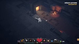 Я влюбился в Майнкрафт Данженс! / Полное прохождение с Визом!