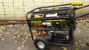 Обзор электрогенератора Huter