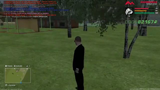 малиновка рп всем привет котаюсь смотреть онлайн