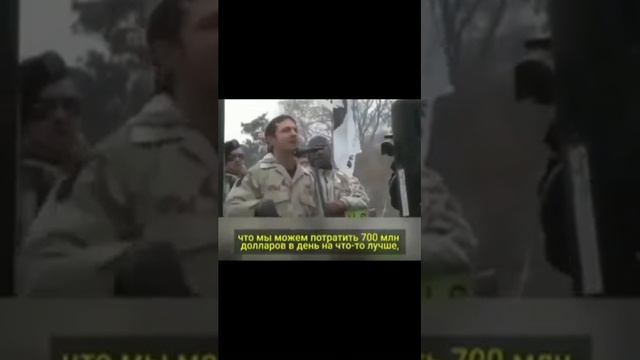 Эмоциональная речь ветерана пехотинца смотреть онлайн