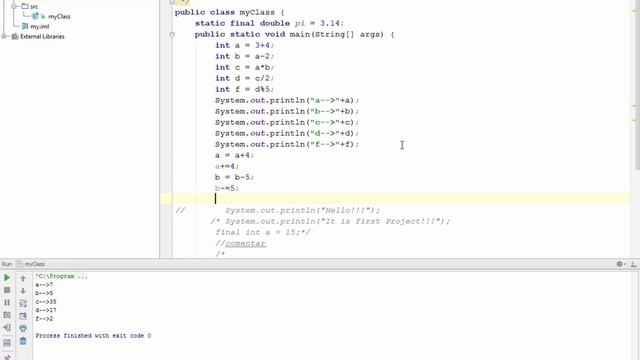 Константи, коментарі, арифметичні операції, математичні функції та приведення типів смотреть онлайн