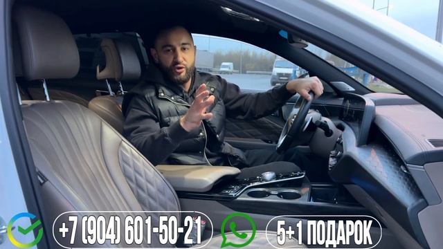 ФИНАЛ ЯКИН КИА К8 ШОШЛИНГ I 230 ТА ПРИЗ I 3 ТА МОШИНА I 5+1 ПОДАРОК смотреть онлайн