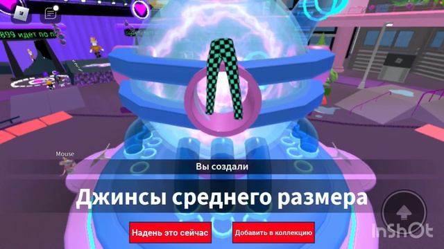 Как получить новые вещи в роблокс куртку и очки в Looptopia смотреть онлайн