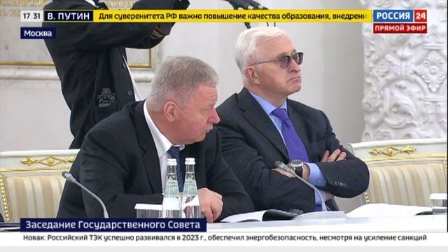 Победителей проектов АНО «Россия – страна возможностей» привлекут к развитию наставничества смотреть онлайн