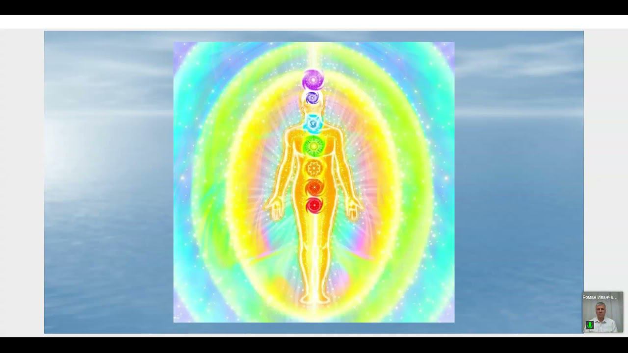 ШДР урок 11. Вибрации