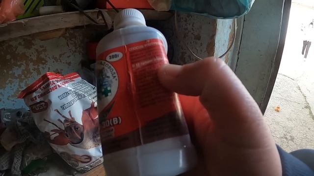 НЕМНОГО ПРИБОЛЕЛА/ ПРИГОТОВИЛИ НАСТОЯЩИЙ УКРАИНСКИЙ БОРЩ смотреть онлайн