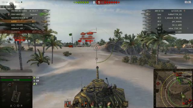 ВОТ ЧТО ЗНАЧИТ ТЫ ПРАВ А КОМАНДА НУБЫ смотреть онлайн