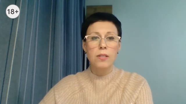 Учим Делать с Осознанностью