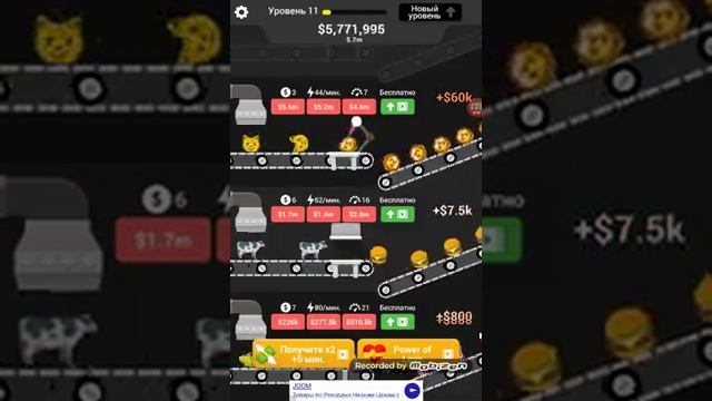 Игра Emoji Craft ! Моё первое видео. смотреть онлайн