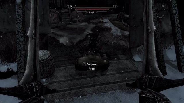 Skyrim Как восполнить бюджет торговца и обновить ассортимент смотреть онлайн