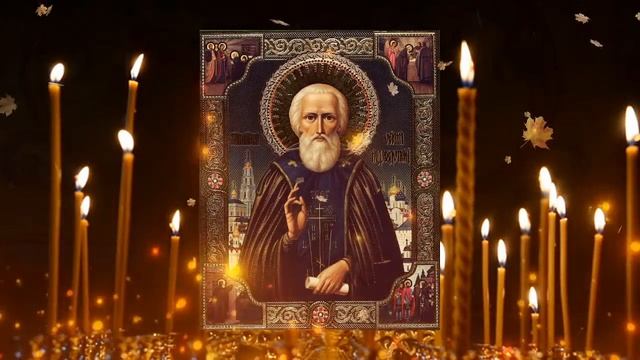 КОНЕЦ ВАШЕЙ ЧЕРНОЙ ПОЛОСЫ ВКЛЮЧИ ТИХОНЬКО ЭТУ МОЛИТВУ, ВСЁ ИСПОЛНИТСЯ! Утренняя молитва Господу Бог смотреть онлайн