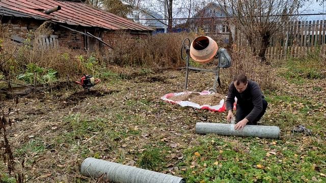 Как установить забор. смотреть онлайн