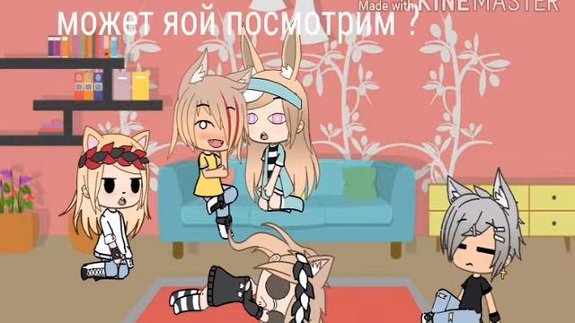 Занесло эх занесло куда-то занесло меняяя !!!