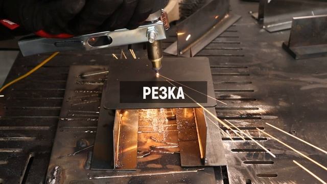 Лазерная сварка HUGONG HGLW-1500