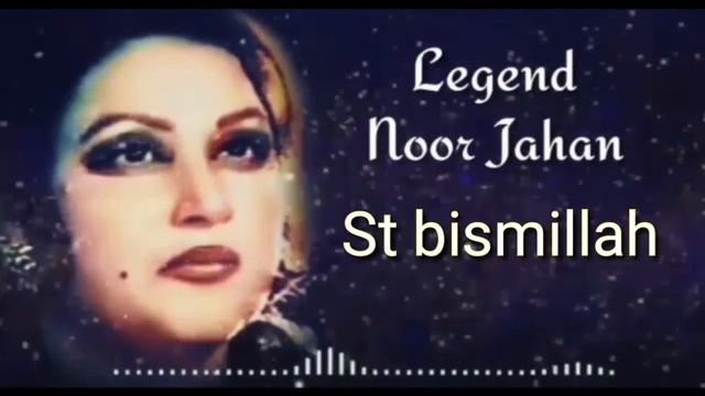 St Bismillah Jim Aya Nu | Song | Madam Noor Jahan смотреть онлайн