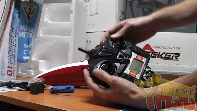 Syma Pioneer Q1 - распаковка бюджетного катера с задним ходом смотреть онлайн