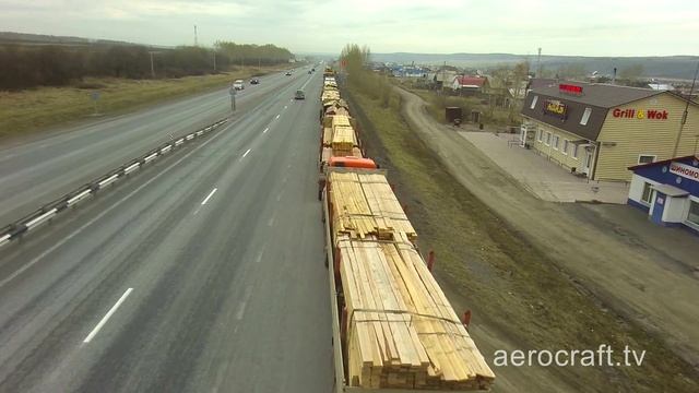 Аэросъемка Помощь Хакасии смотреть онлайн