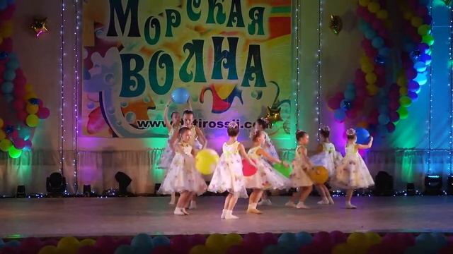 Вальс с шарами смотреть онлайн