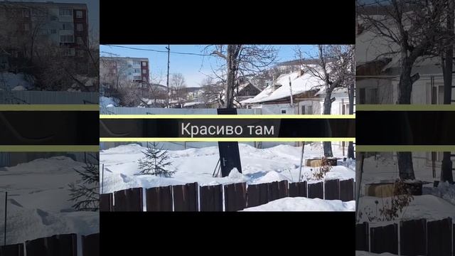 Поездка Сервиса №1 на продажу стиральную машину LG в посёлок 30 км от Балаково. смотреть онлайн