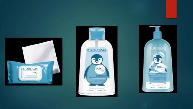 الجزء التانى من شرح مننجتت بيوديرما الموجودة فى الصيدليات bioderma products смотреть онлайн