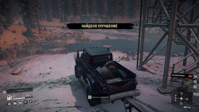 SnowRunner, одиночное прохождение (карьера), #121 Залив Педро смотреть онлайн